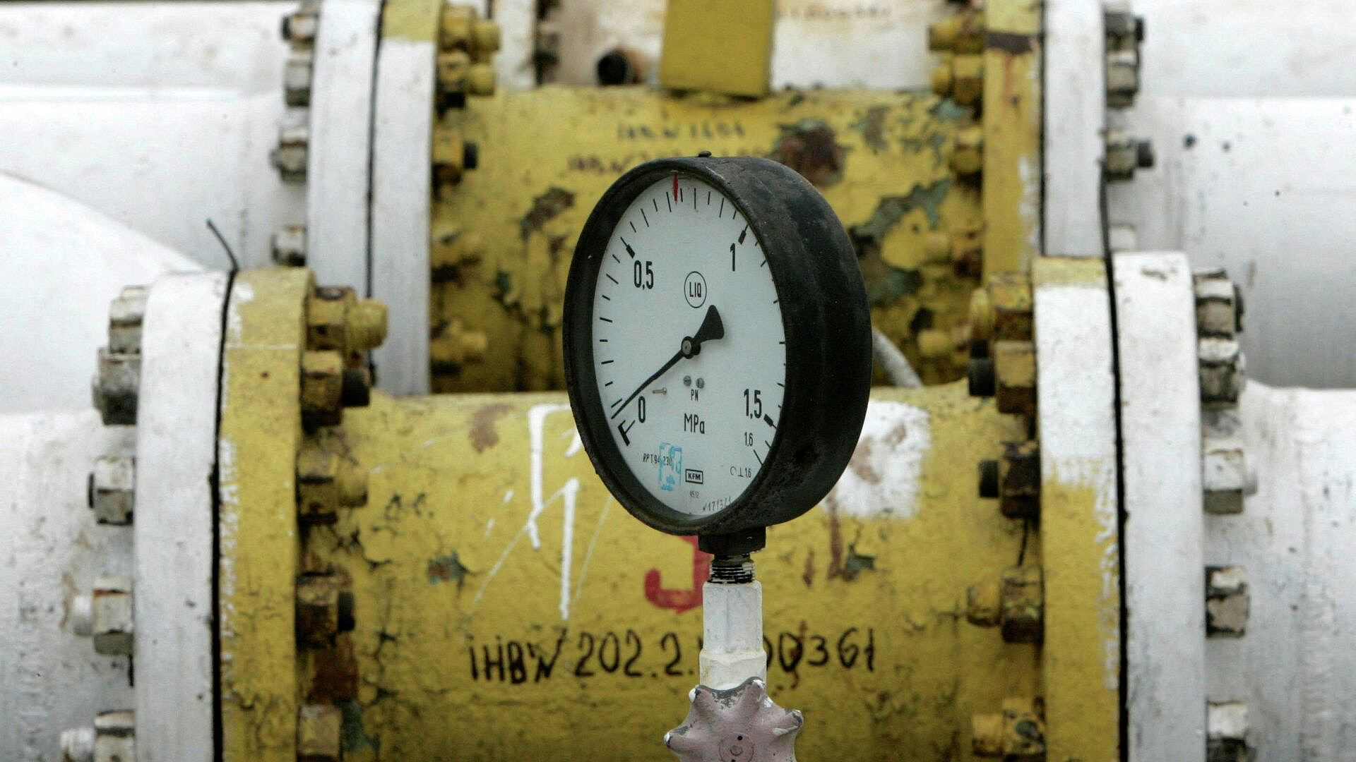 Украина никого не пустила к  поврежденному участку "Дружбы", заявил Фицо