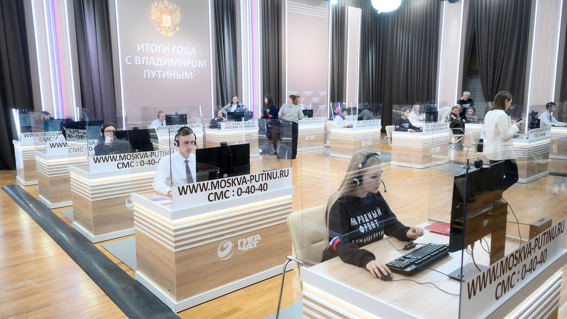 Мать бойца СВО обратилась на прямую линию с просьбой сделать сюрприз сыну