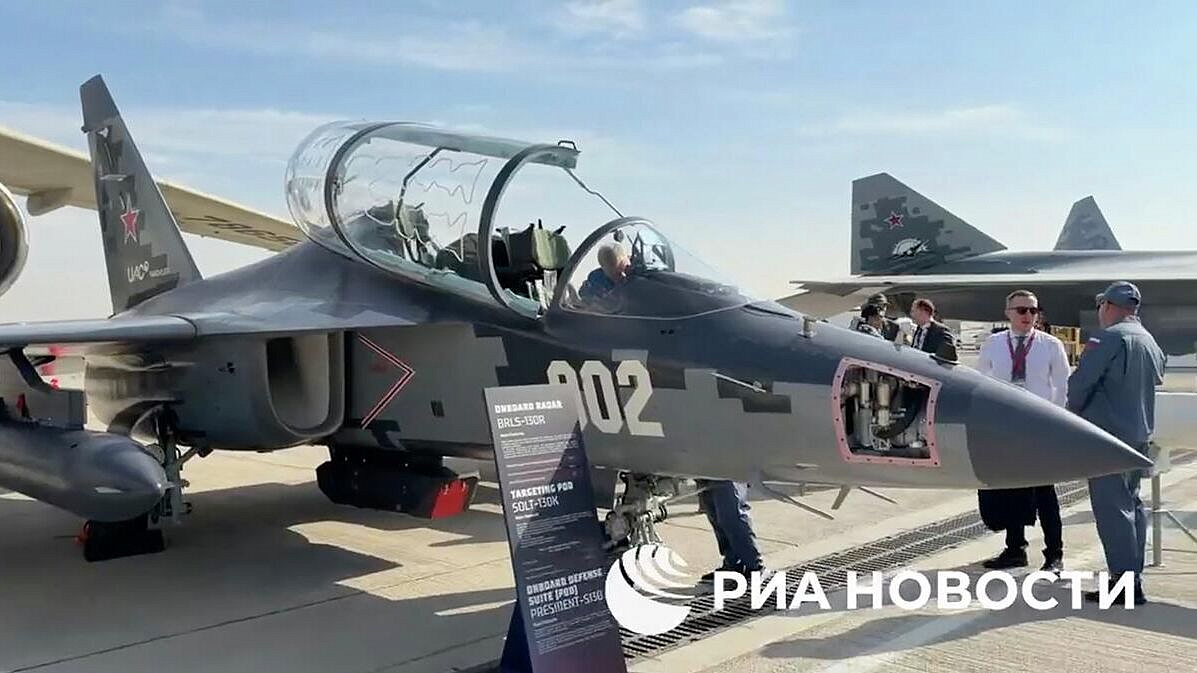  Dubai Airshow 2025    -130