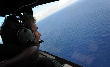 ������������ �������� ����������� ������������� ������� �������� MH370