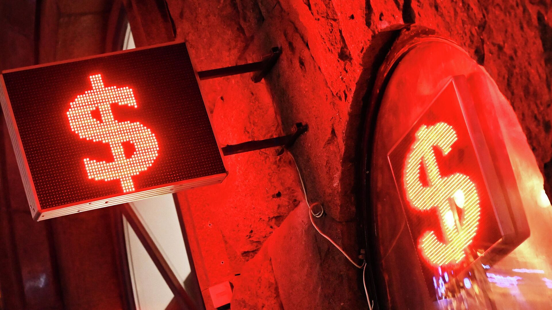 ���������������� � 2023 ���� ������ ������ ������ ������� ��������