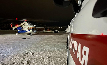 Девять пострадавших при ЧП с Ми-8 на Колыме остаются в стационаре