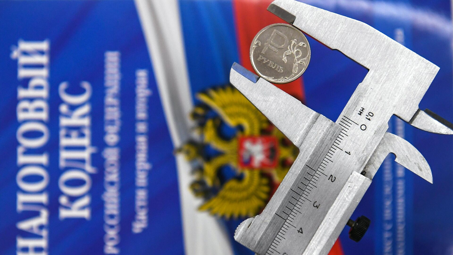 Россиян предупредили о сроках подачи налоговых деклараций Россиян предупредили о сроках подачи налоговых деклараций