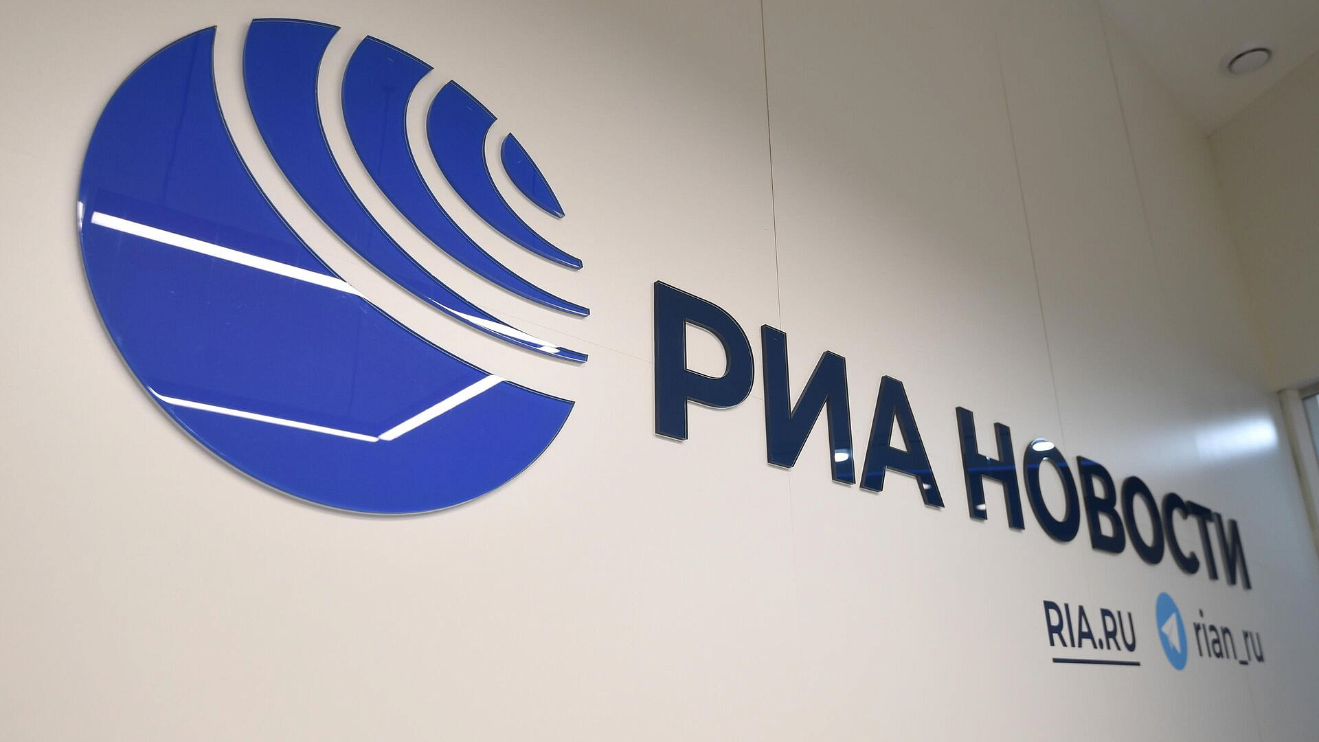 В Совфеде прокомментировали блокировку Telegram-канала РИА Новости