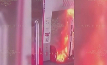 В Москве подросток поджег автозаправку из-за угроз неизвестного