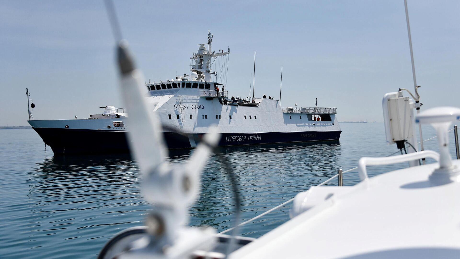 ����� �������� ��������� �������� ������������ ������� ��� �� 2050 ����