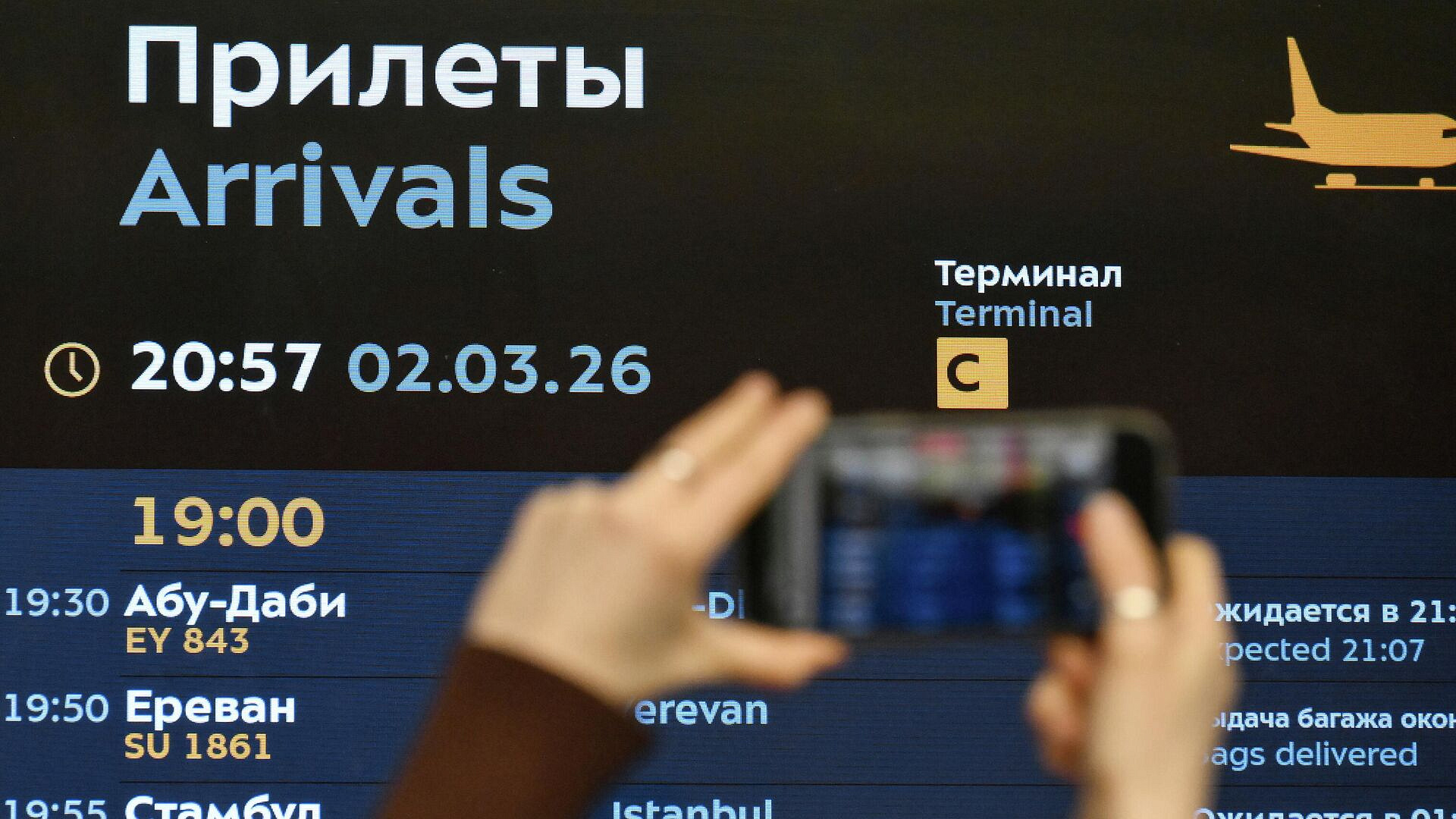 Стало известно, на сколько длиннее стали полеты между Дубаем и Москвой