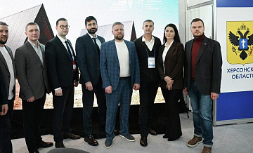 РЭЦ вручил сертификаты "Сделано в России" компаниям из Херсонской области