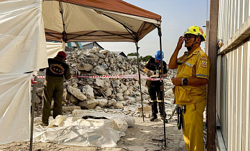 ����� �������� ��� ��������� ������ � �������� ������� �� ������