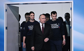 Путин поблагодарил сопредседателей избирательного штаба за работу