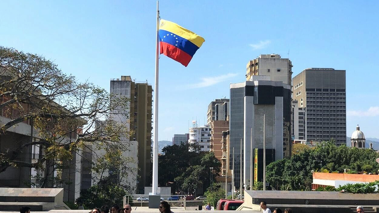 В Венесуэле объяснили, с чем связан экономический рост страны