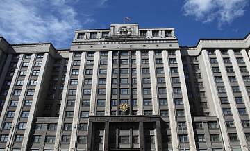 В Госдуме назвали сроки назначения нового главы комитета по культуре