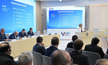 Оппоненты России пытались "сбить" явку на выборах, заявил ЦИК