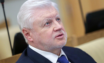 Миронов прокомментировал удары западными ракетами по Рыльску