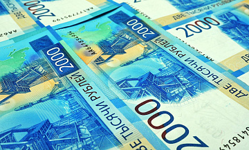 ������������� ����������� ���� �������� ����� �������� � ������ �� ��� ����