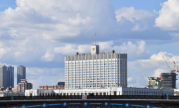 ������ � ��������� ����� ������������ ������ � ������������� 