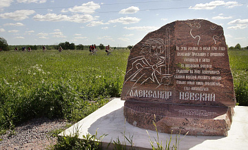 В Волгограде перенесут памятник Александру Невскому