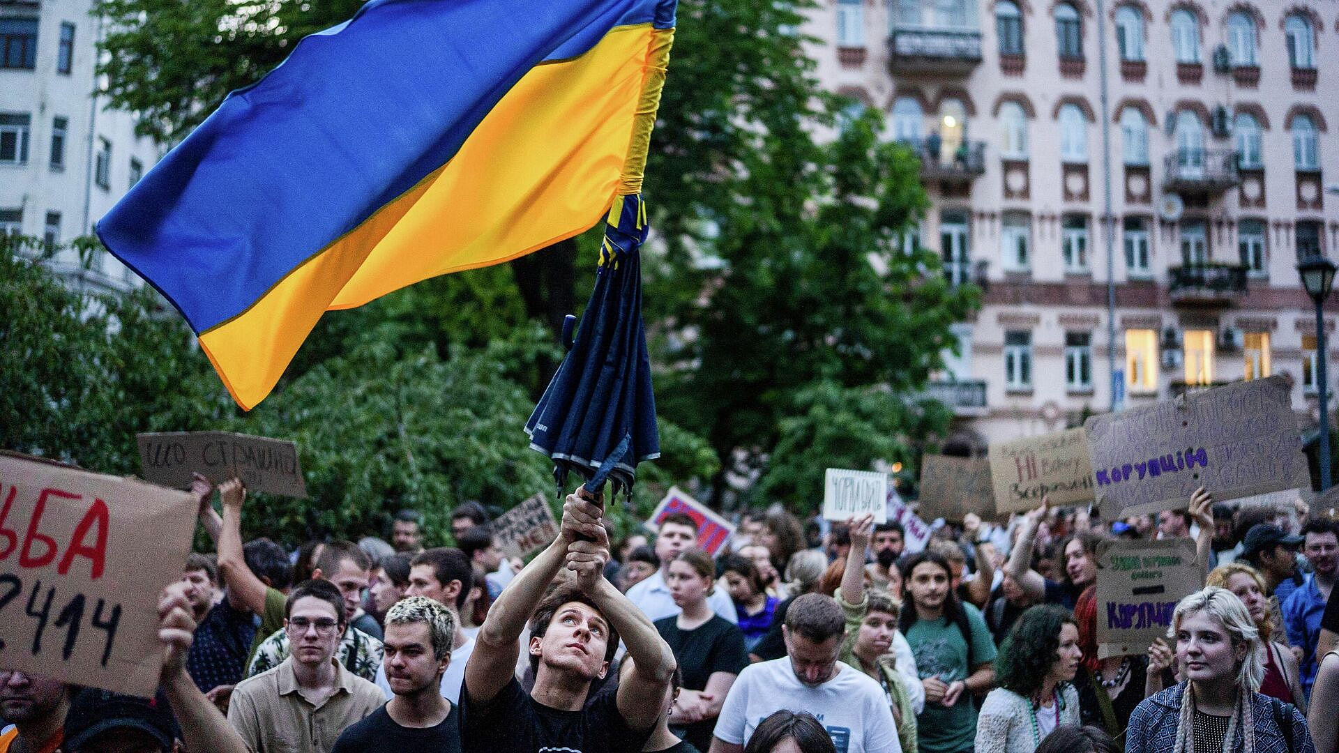 "Военные выйдут с протестом": на Украине вскрыли положение дел в Киеве