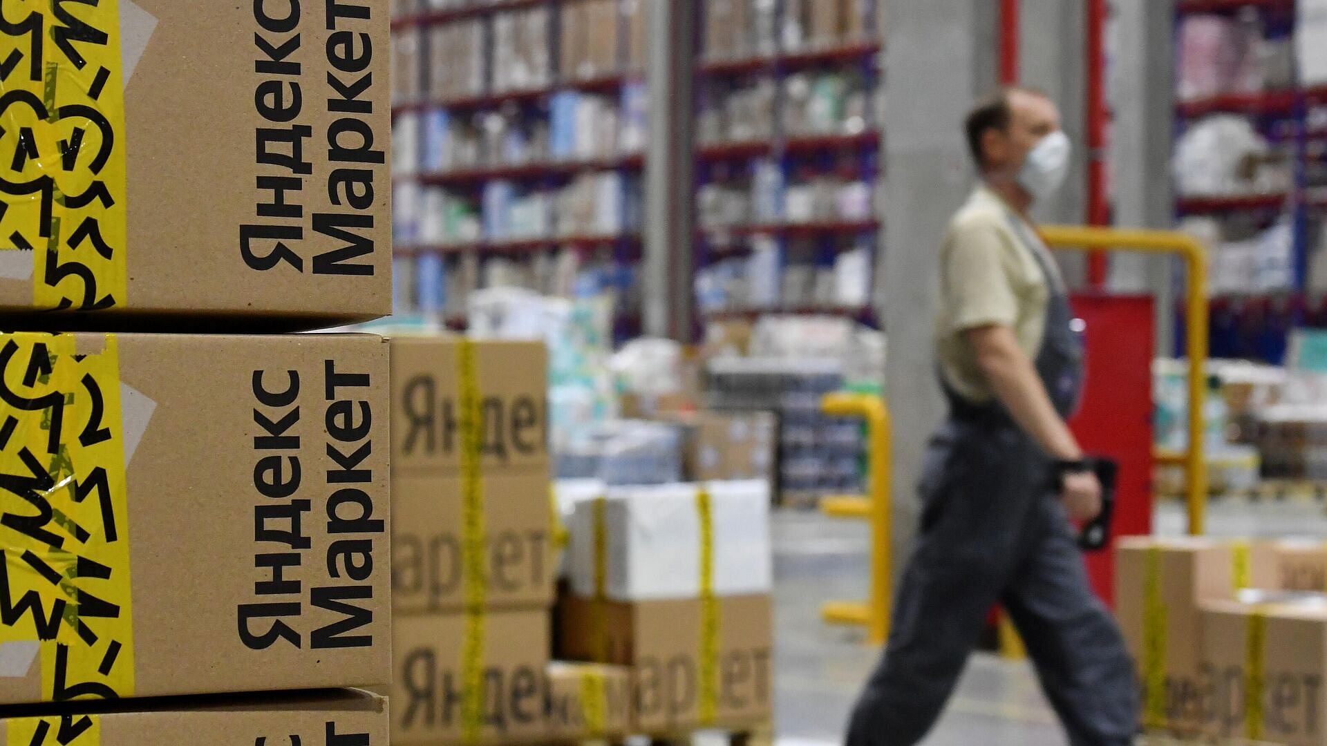 Продавцы "Яндекс Маркета" смогут управлять размером комиссии маркетплейса