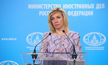 Новый посол России в США пока не получил агреман, сообщила Захарова