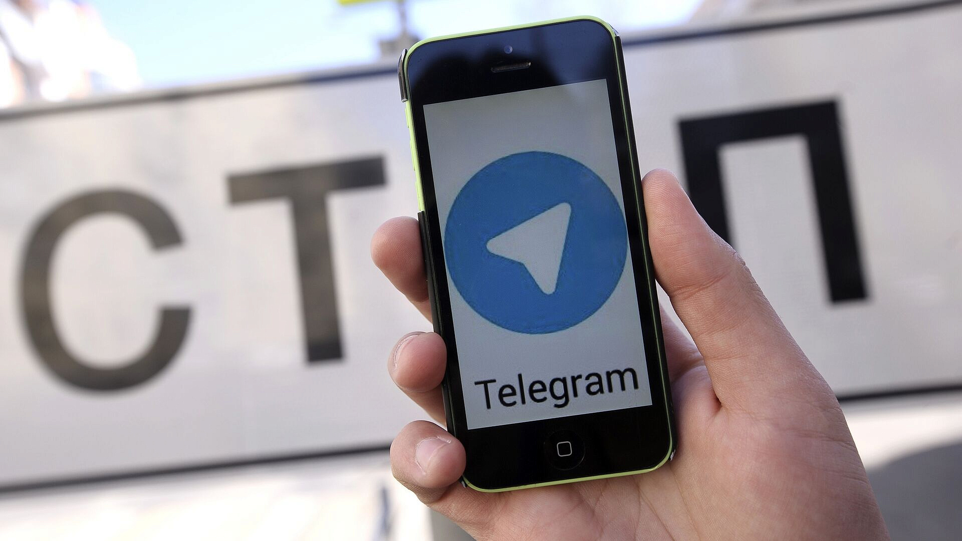 Песков назвал необходимые условия, чтобы Telegram избежал блокировки