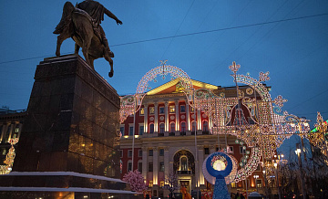 В мэрии Москвы рассказали о помощи Луганску и Донецку в 2026 году