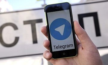 Песков назвал необходимые условия, чтобы Telegram избежал блокировки