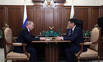 Путин проведет встречу с главой Калмыкии