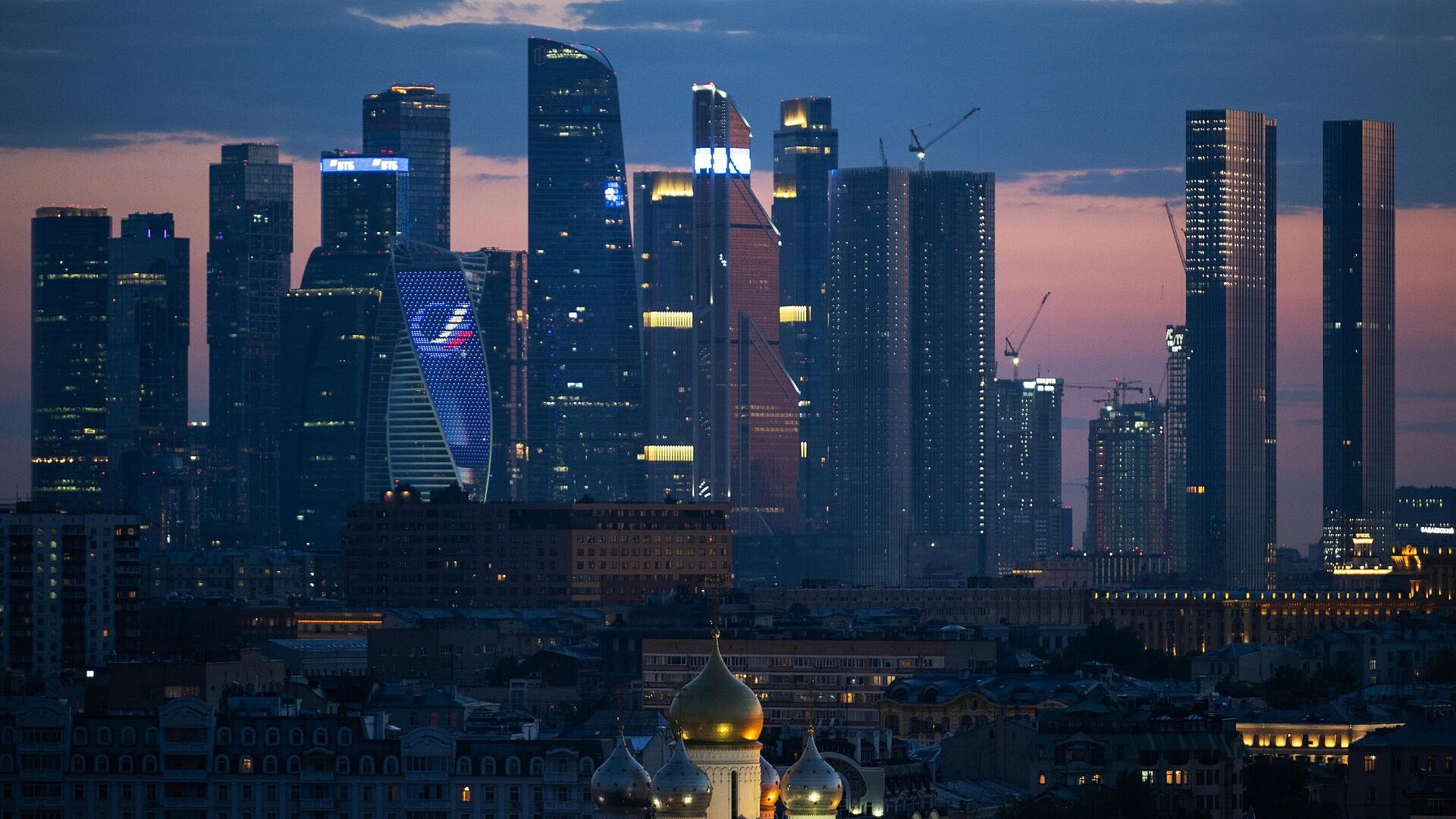 Криптобиржа Beribit сообщила о результатах обысков в офисе в Москве