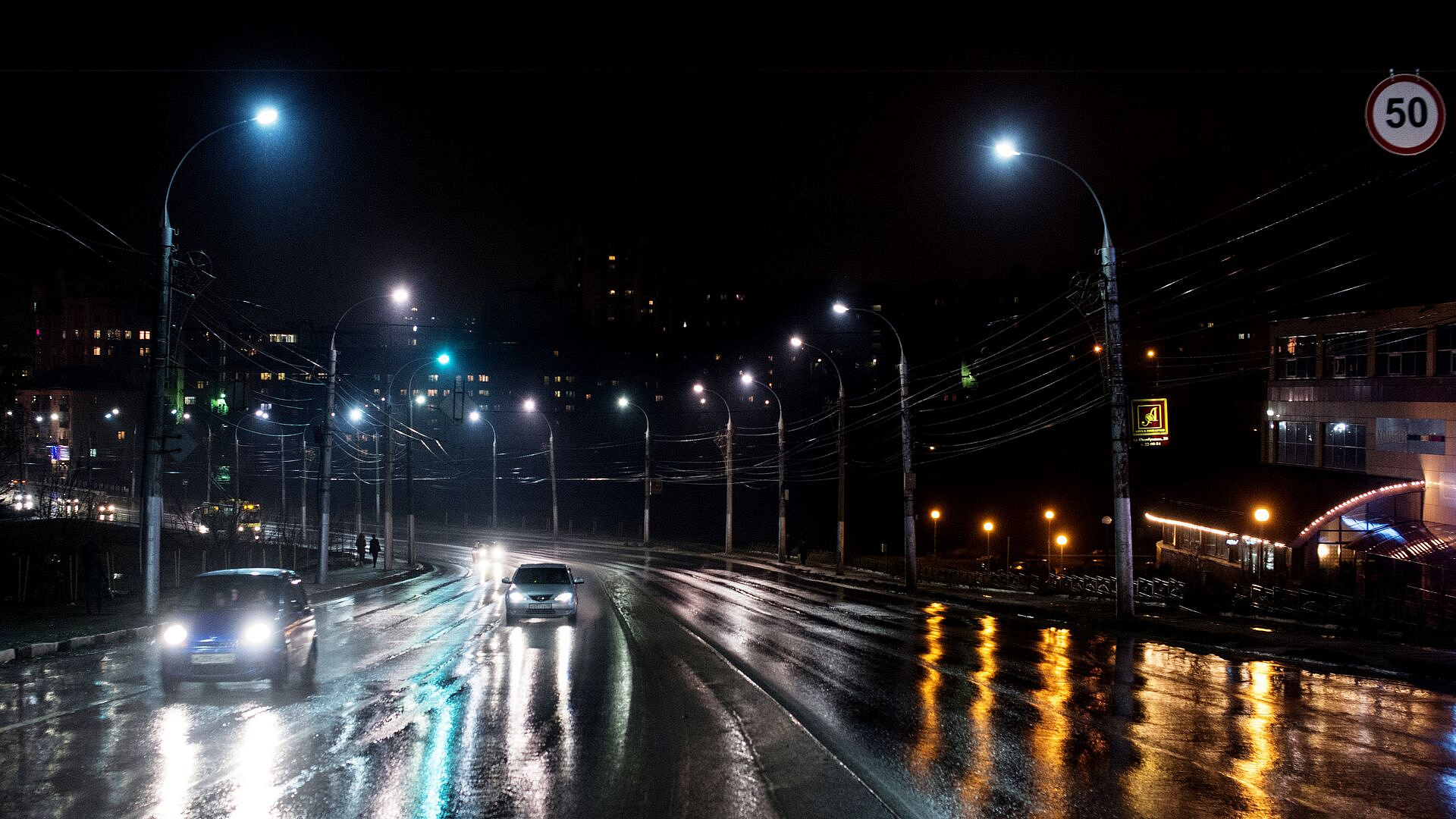 В Липецке ввели режим воздушной опасности