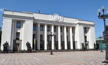 Украина вышла из соглашения СНГ о социально значимых платежах