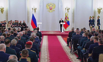 ����� �������� ��������������, ����������� ������� � ���� ���