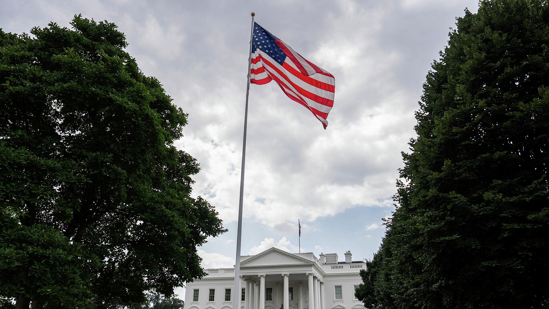 США не пригласили на Всемирную атомную неделю