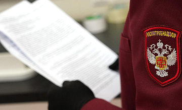 Роспотребнадзор прокомментировал ситуацию с распространением вируса Нипах