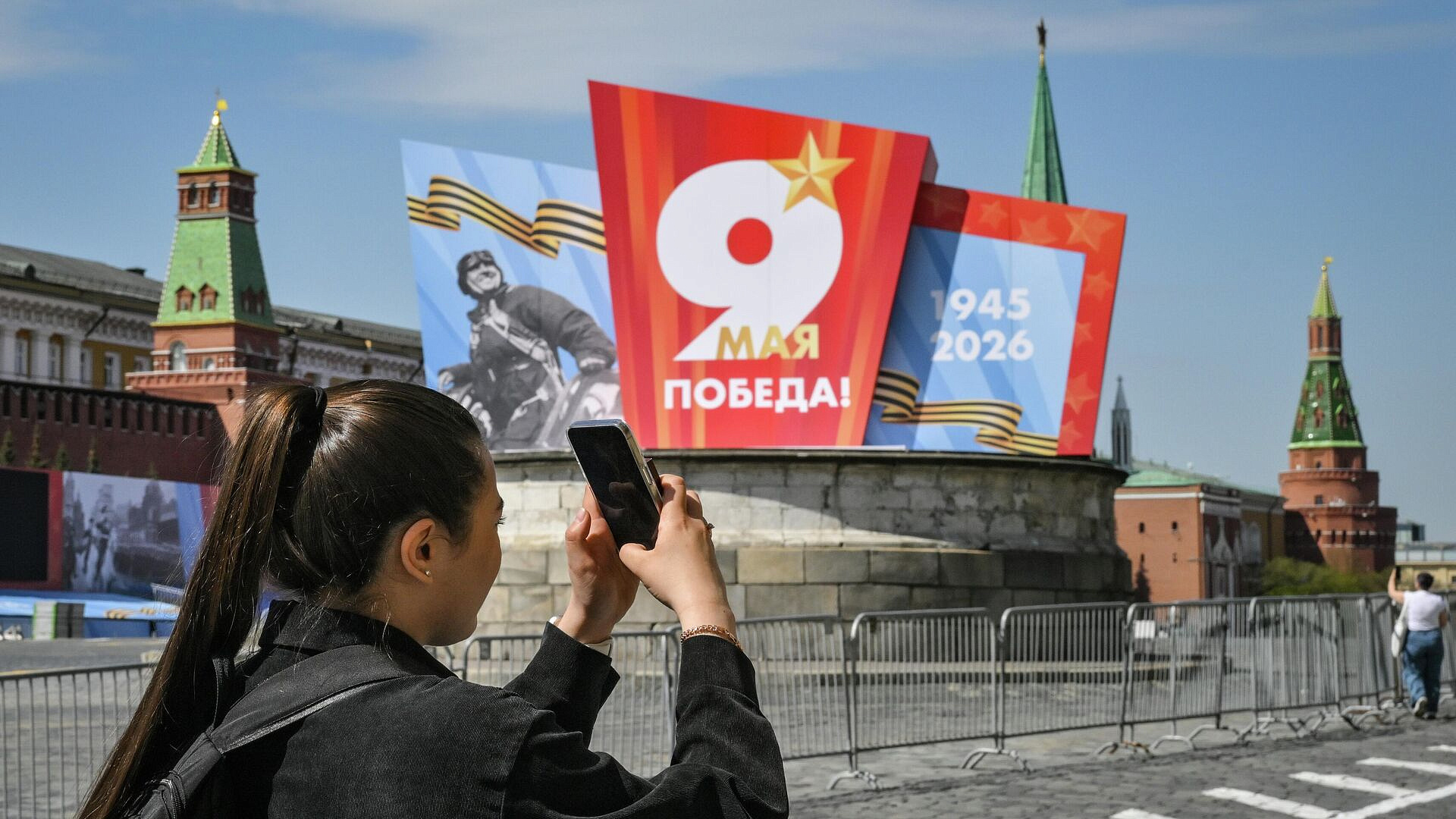 Высокопоставленная делегация из Республики Сербской посетит парад Победы 
