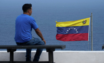 Экс-президент Колумбии назвал операцию США против Венесуэлы незаконной