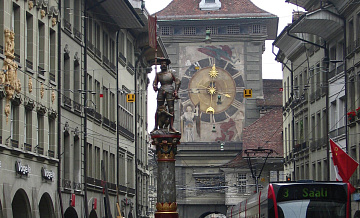 ���� ����� ��������� ����������� ����� ������� � ������