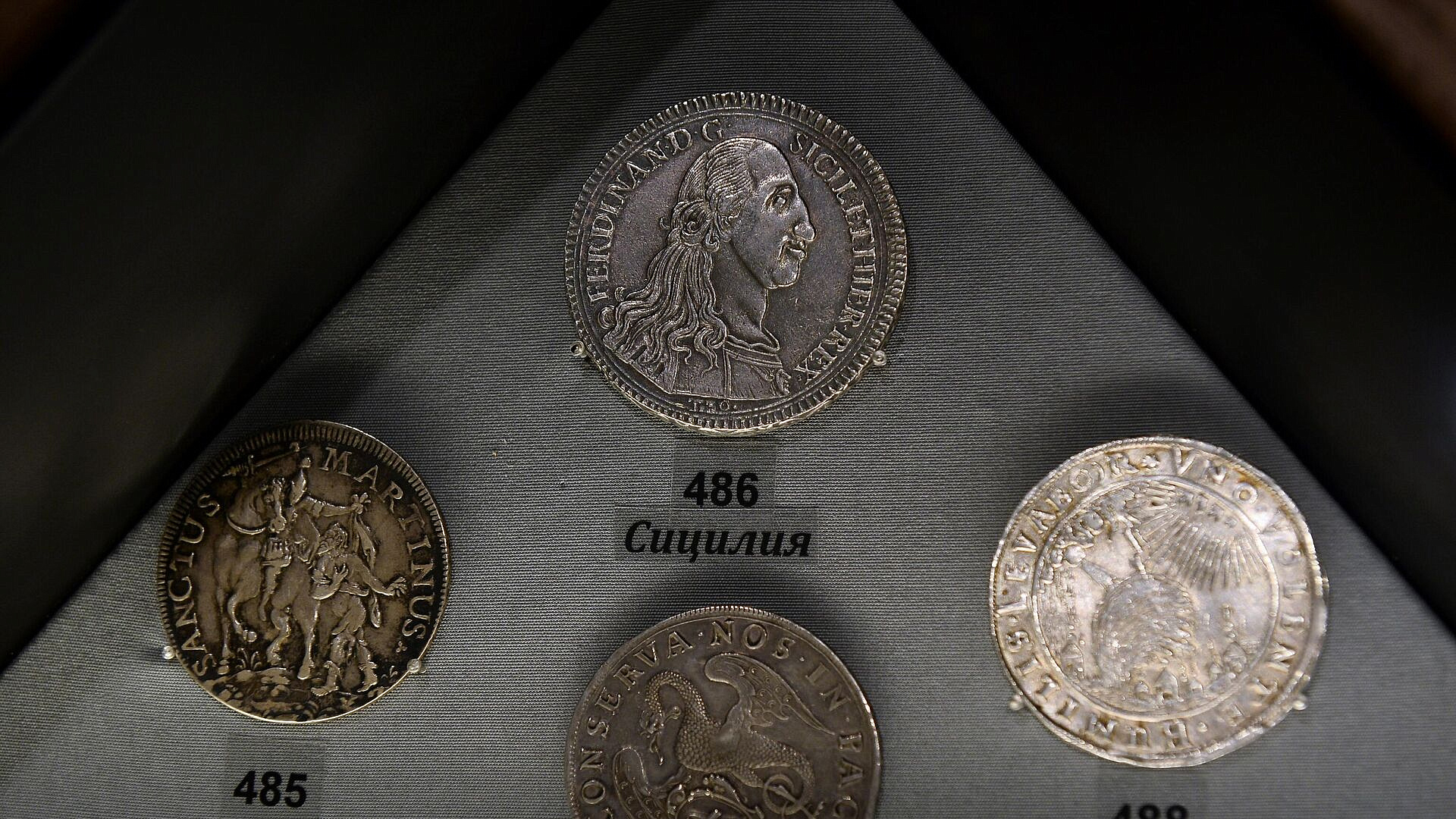 Юрист рассказал о новых правилах скупки драгоценных монет