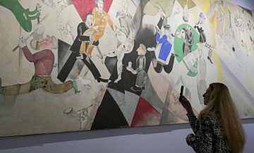 ������ �� �������� ������ � ���������� �������� � ������