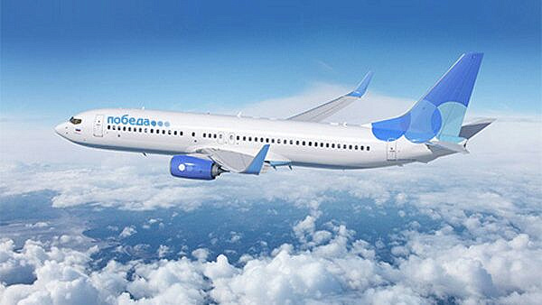 Рейсы "Победы" из Москвы в Нальчик и обратно отменены