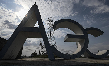 Директор ЗАЭС назвал убийство сотрудника бесчеловечным терактом