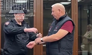 Экс-депутата Вороновского госпитализировали из СИЗО