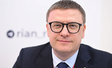 Текслер вступил в должность губернатора Челябинской области