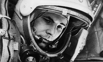 Имя Юрия Гагарина занесут в Книгу памяти и славы "Вечно живые"