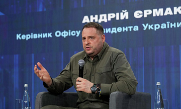 Ермак может снова оказаться в СИЗО, пишут СМИ