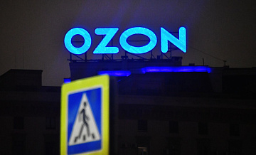 Новые банкоматы "Ozon банка" начали выдавать дебетовые карты