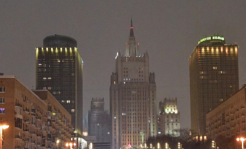 В МИД рассказали о подготовке российско-арабского саммита