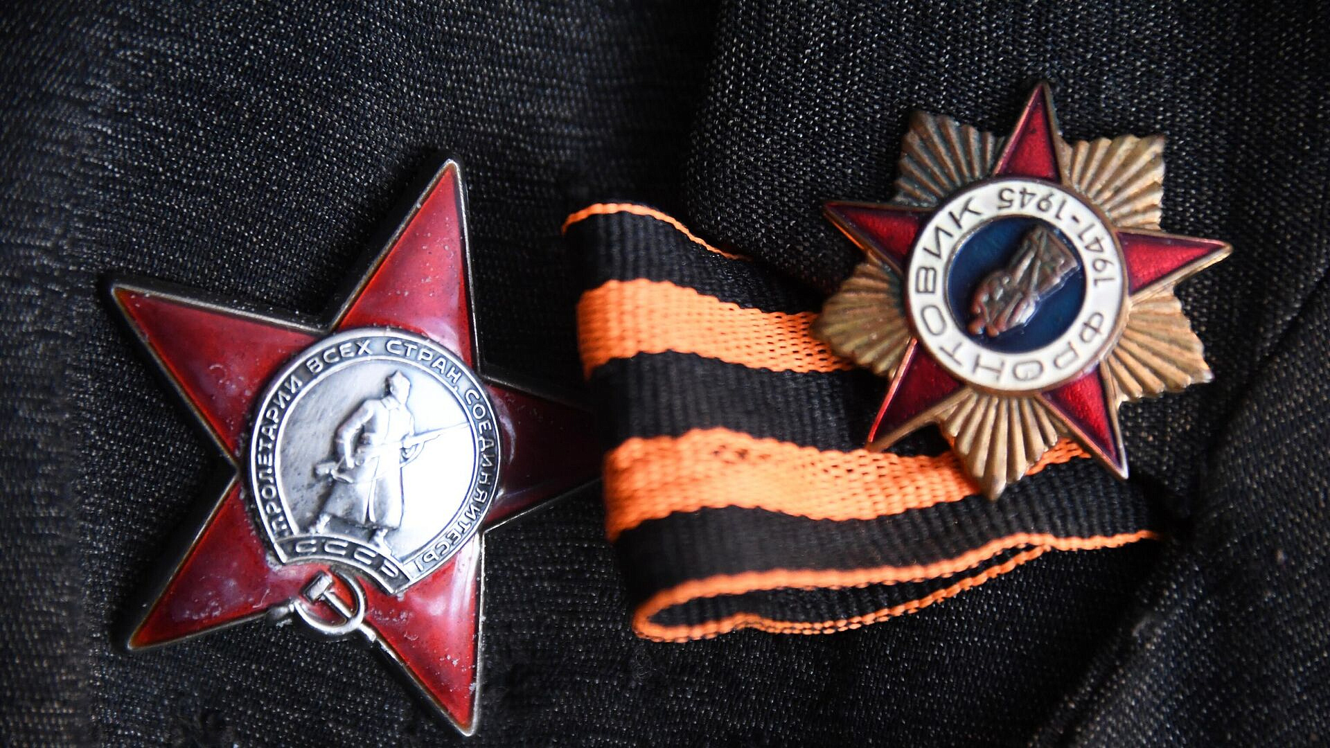 ����� ��� ���������� �������� � ������� � ������� ������