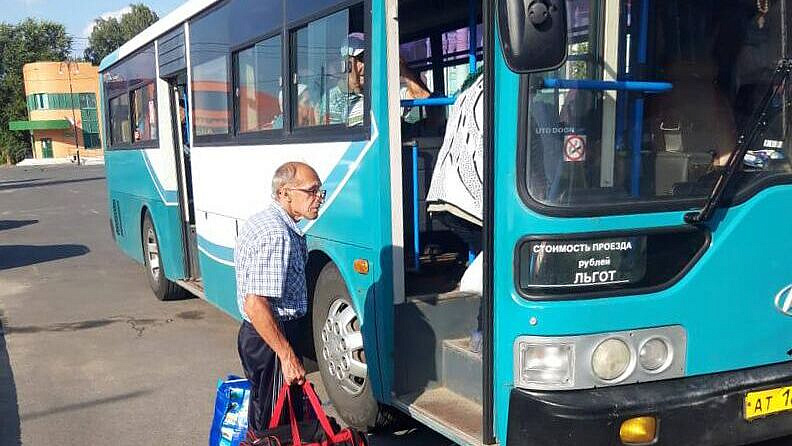 ЕР сделает все для помощи переселенцам из Курской области, заявил Медведев