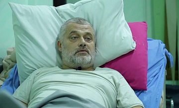 ���������� �����, ��������� ��������, �������� �� ������� � ��������